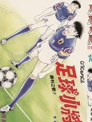 乘风2024 综艺 2024 吴梦知